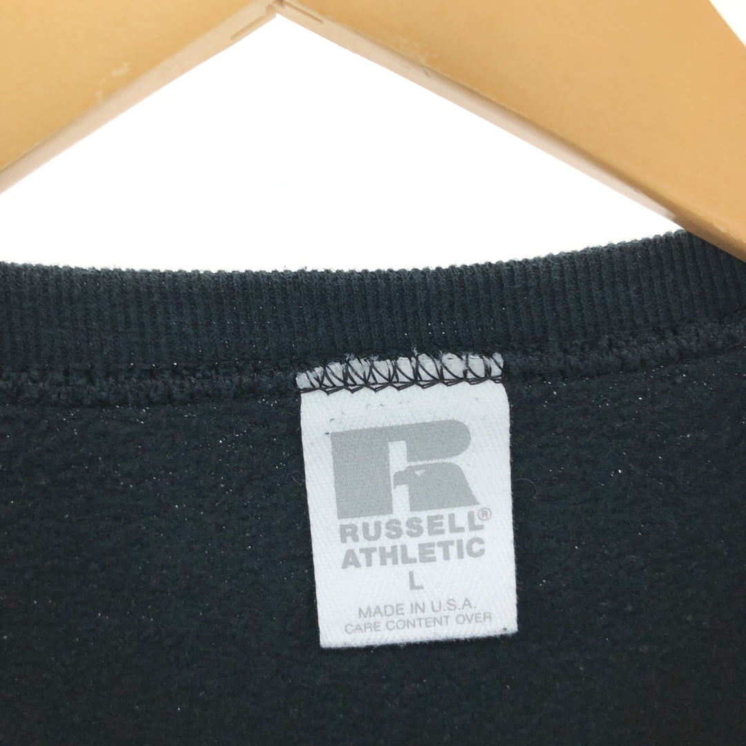 90'S Russell plain blank sweatshirt, sweatshirt, made in USA, men's size L, vintage /eaa479623