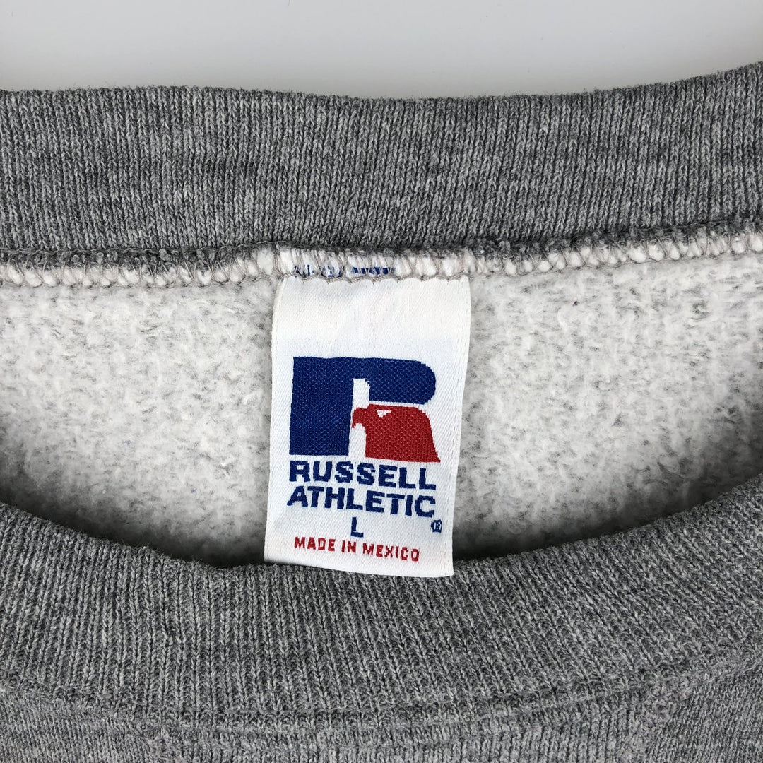 Vintage 90'S Russell ATHLETIC logo sweatshirt, size L, men's polyester gray type Vintage Second Hand