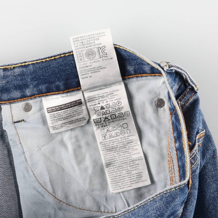 Levi's 505 tapered denim pants for men, size W34 cotton blue type Vintage Second Hand