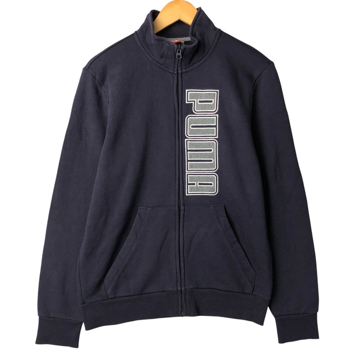 PUMA full-zip sweatshirt, men's size S cotton navy blue type Vintage Second Hand