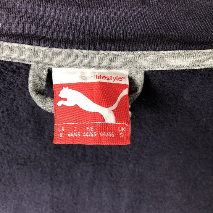 PUMA full-zip sweatshirt, men's size S cotton navy blue type Vintage Second Hand