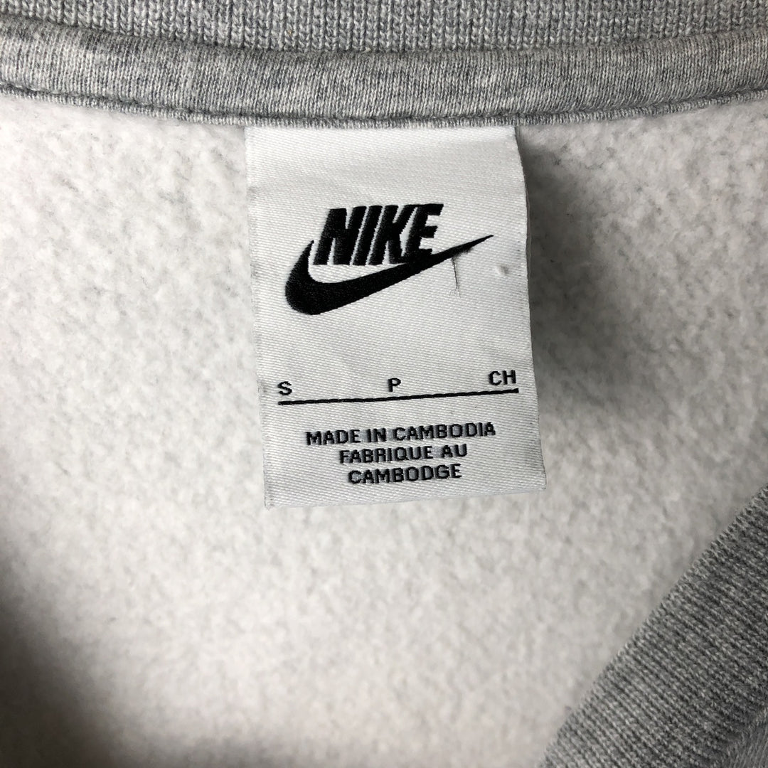 Nike One-Point Logo Sweatshirt, Men's Size Small cotton gray type Vintage Second Hand