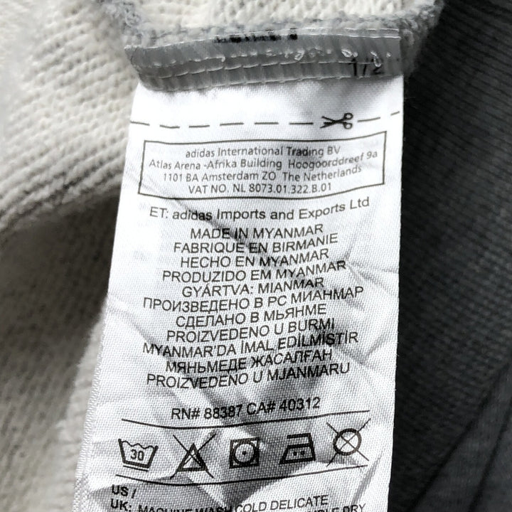 Adidas Trefoil logo sweatshirt, size M, men's cotton gray type Vintage Second Hand