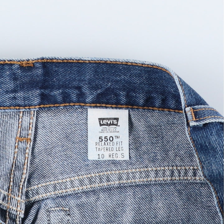 90'S Levi's 15551-4837 Relaxed Fit Tapered Leg Denim Pants, Made in USA, Women's Size L (W29) cotton blue type Vintage Second Hand