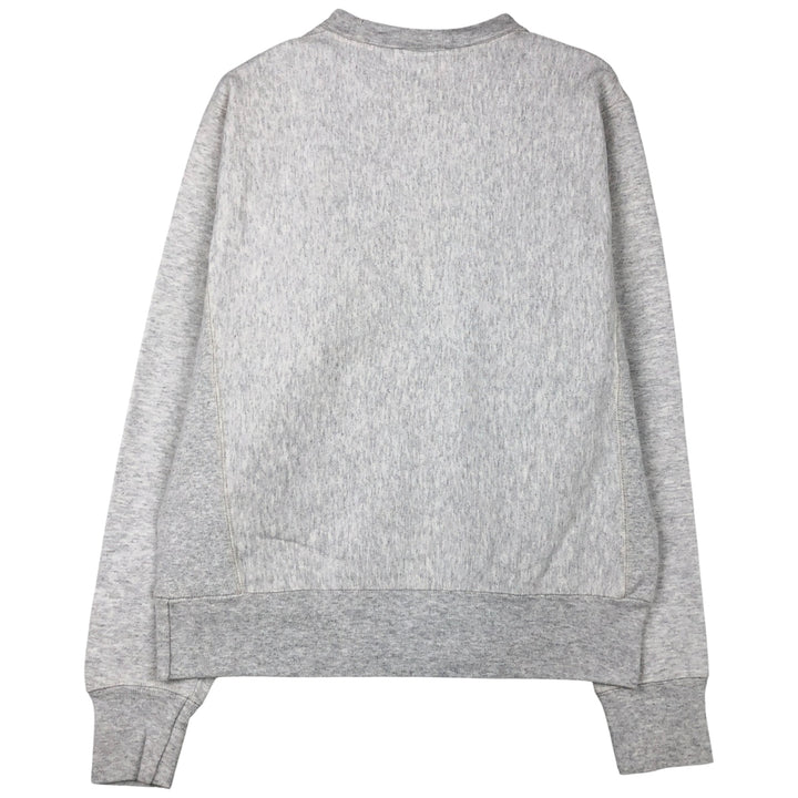 Champion Reverse Weave Solid Color Blank Sweatshirt, Men's Size Small cotton gray type Vintage Second Hand