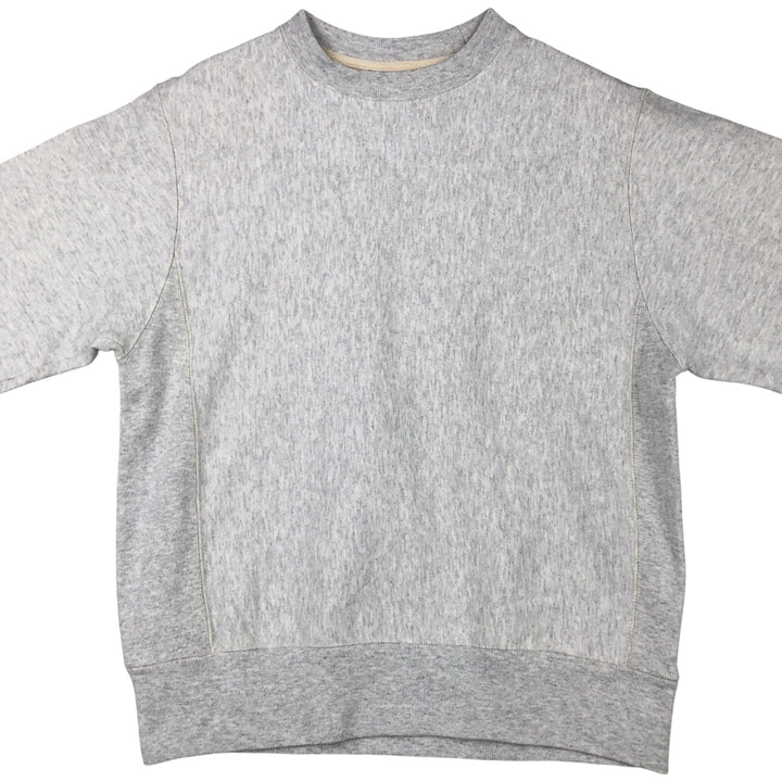 Champion Reverse Weave Solid Color Blank Sweatshirt, Men's Size Small cotton gray type Vintage Second Hand