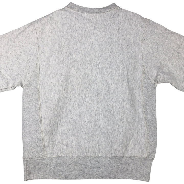 Champion Reverse Weave Solid Color Blank Sweatshirt, Men's Size Small cotton gray type Vintage Second Hand