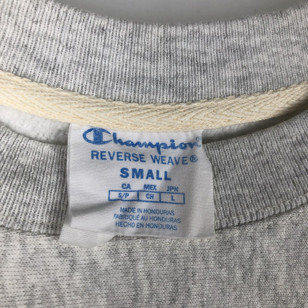 Champion Reverse Weave Solid Color Blank Sweatshirt, Men's Size Small cotton gray type Vintage Second Hand