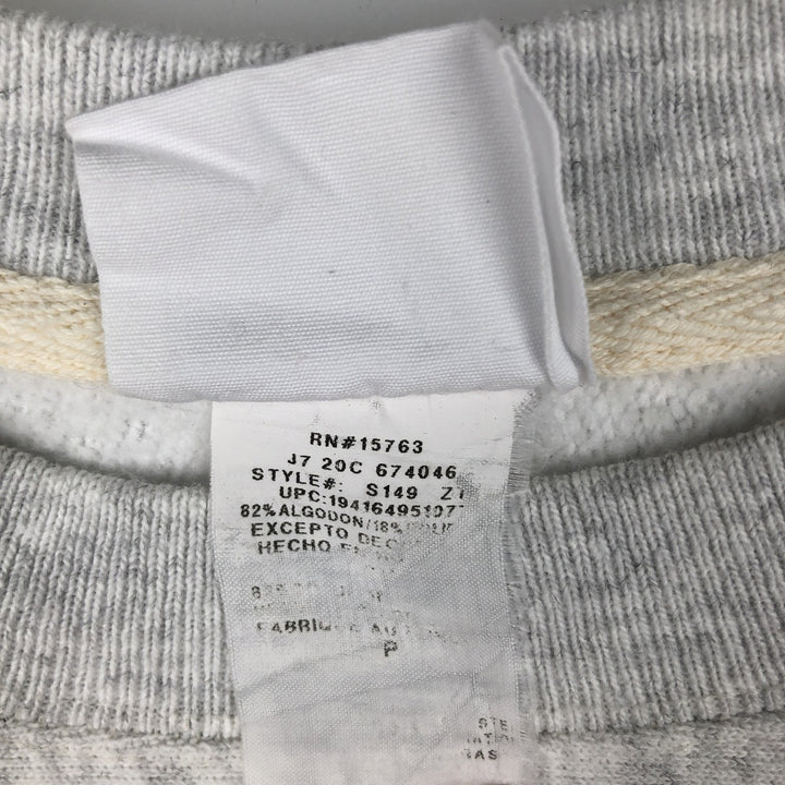 Champion Reverse Weave Solid Color Blank Sweatshirt, Men's Size Small cotton gray type Vintage Second Hand
