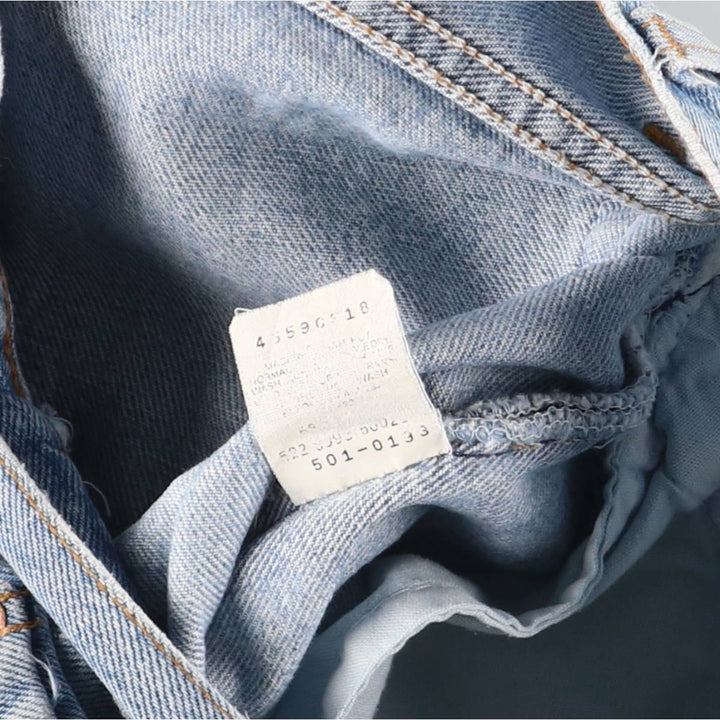 90'S Levi's 501-0133 Tapered Denim Pants, Made in USA, Men's, Size W33, Vintage cotton blue type Vintage Second Hand