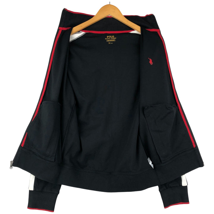 Ralph Lauren POLO RALPH LAUREN PERFORMANCE Jersey Track Jacket, Men's Size Small cotton black type Vintage Second Hand