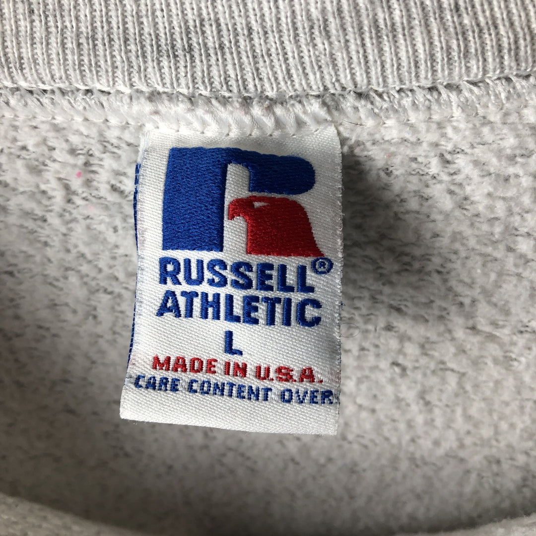 90'S Russell printed sweatshirt, sweatshirt, made in USA, men's size L, vintage cotton gray type Vintage Second Hand