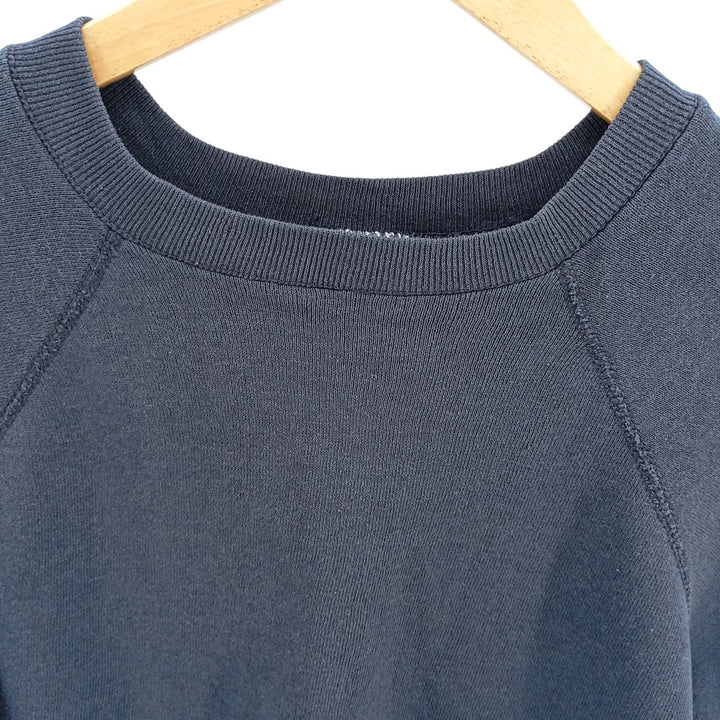 Vintage 80s-90'S Tultex plain blank sweatshirt, men's size XL cotton navy blue type Vintage Second Hand