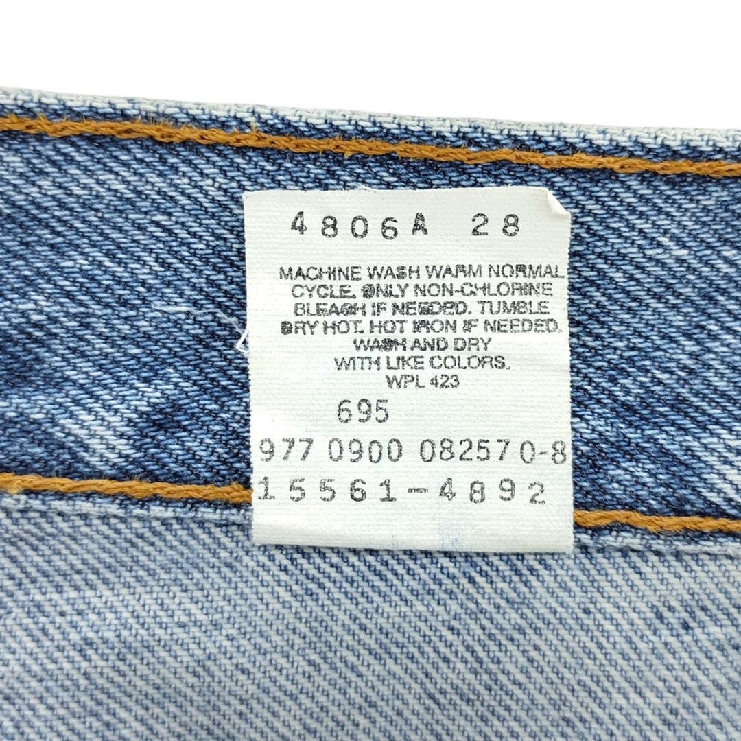 00'S Levi's 560 LOOSE FIT STRAIGHT LEG tapered denim pants, women's L (w29) equivalent cotton blue type Vintage Second Hand
