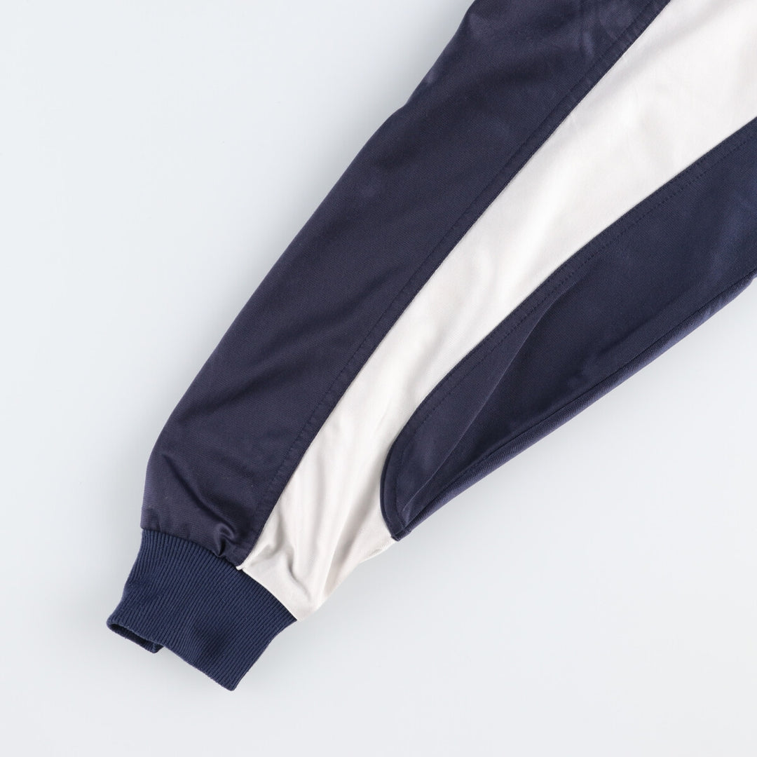 UMBRO Jersey Track Jacket Men's Size L /eaa481139