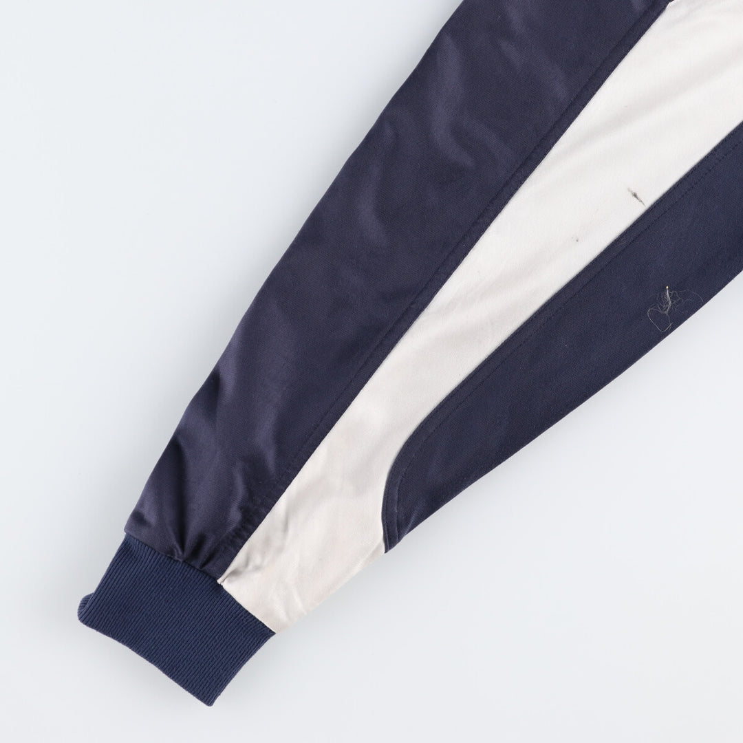 UMBRO Jersey Track Jacket Men's Size L /eaa481139