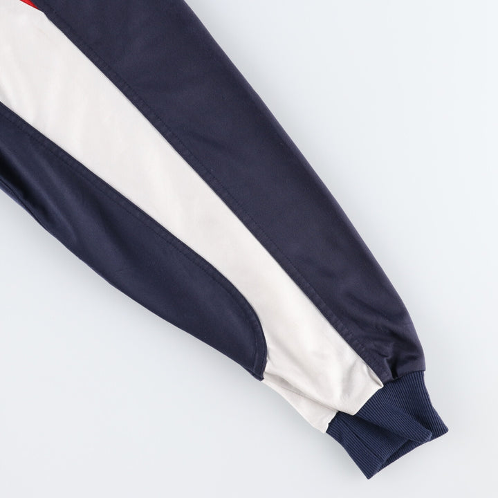 UMBRO Jersey Track Jacket Men's Size L /eaa481139