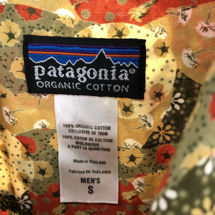 00'S Patagonia 20725S7 All-over Print Hawaiian Aloha Shirt, Men's S Size / eaa481642