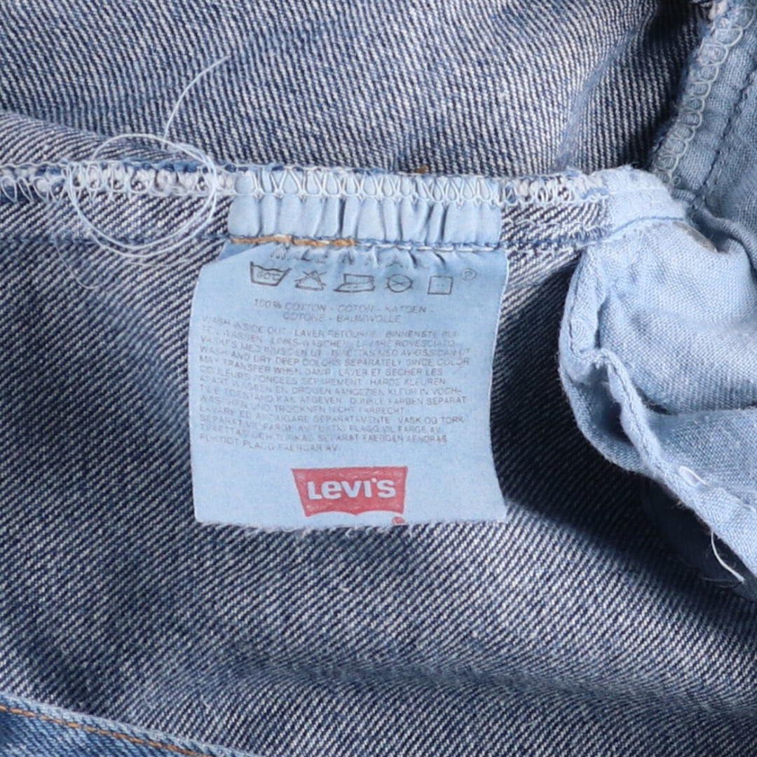 Levi's tapered denim pants for men, equivalent to W36 / eaa481947