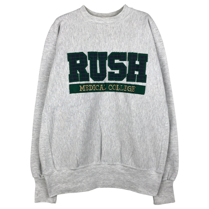 Vintage 90'S Rugged Sweats college sweatshirt, made in the USA, men's size XL cotton gray type Vintage Second Hand