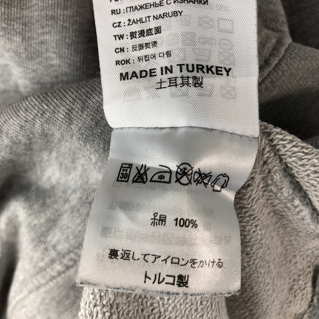 Carhartt logo sweatshirt, men's size L cotton gray type Vintage Second Hand