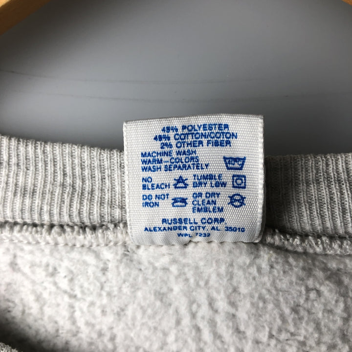 Vintage 80s-90'S Jerzees printed sweatshirt, made in the USA, men's size XXL polyester gray type Vintage Second Hand