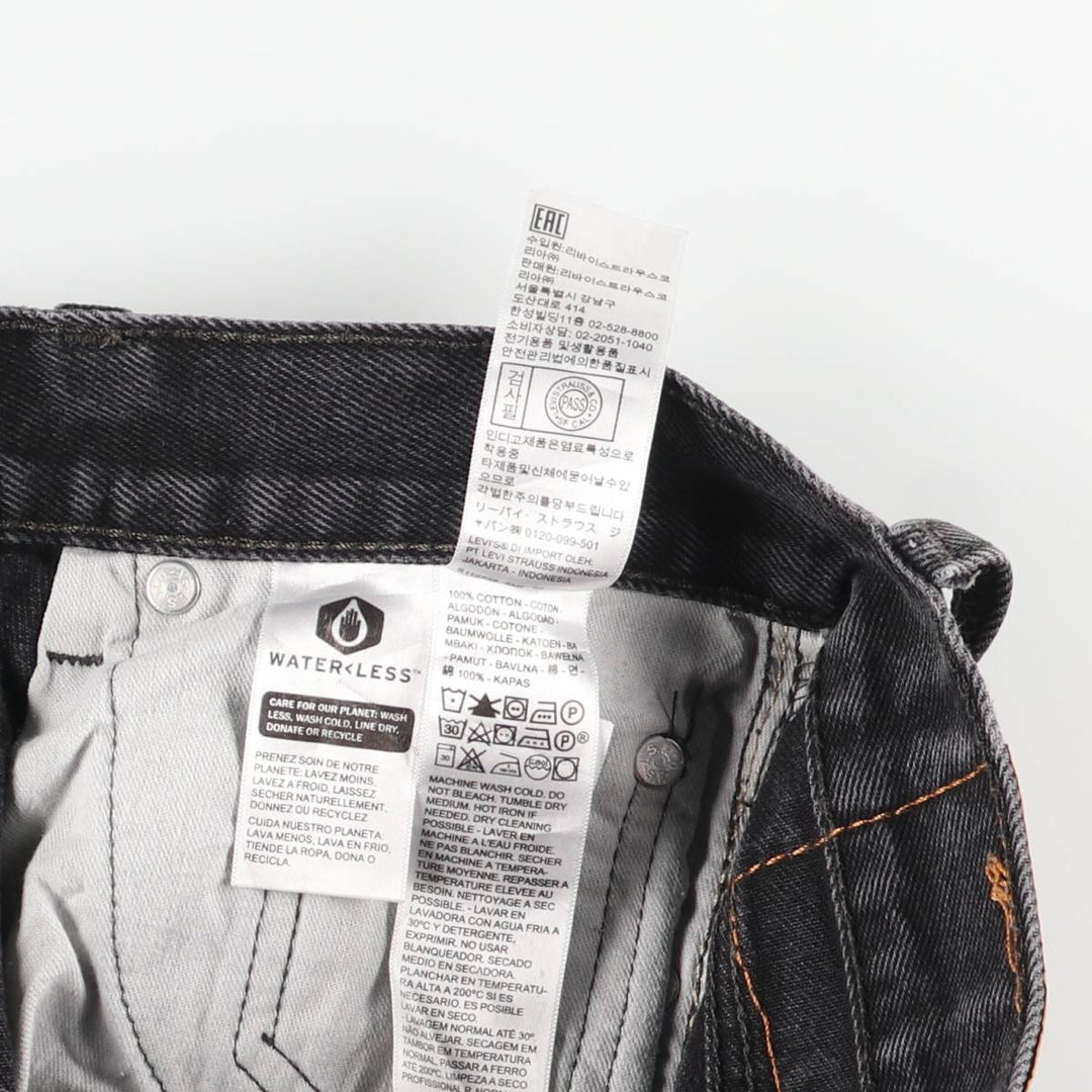 Levi's 505 Black Denim Tapered Denim Pants, Women's Size L (W28) cotton black type Vintage Second Hand