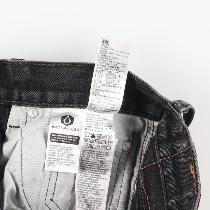 Levi's 505 Black Denim Tapered Denim Pants, Women's Size L (W28) cotton black type Vintage Second Hand