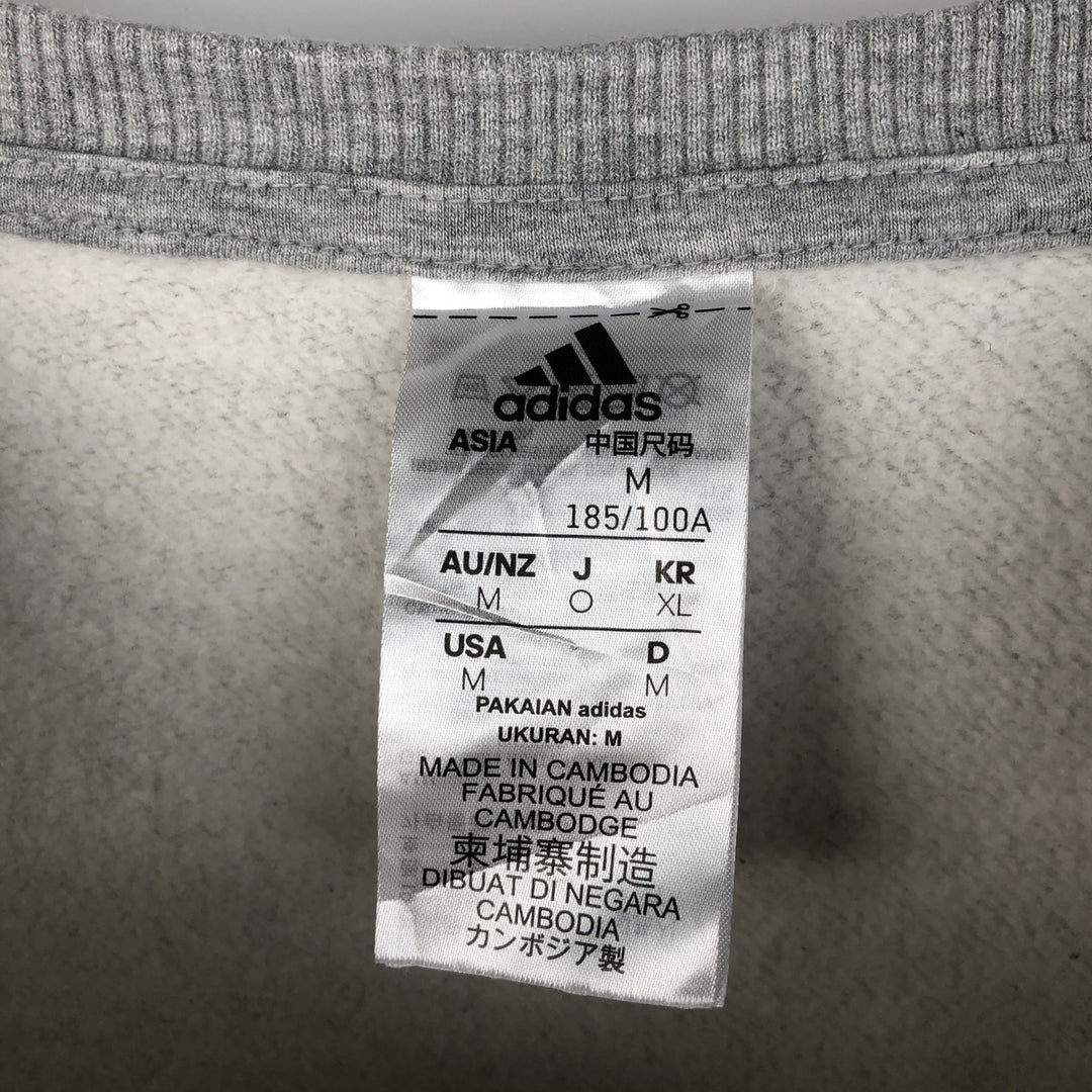 Adidas 3-Line One-Point Logo Sweatshirt, Men's Size M cotton gray type Vintage Second Hand