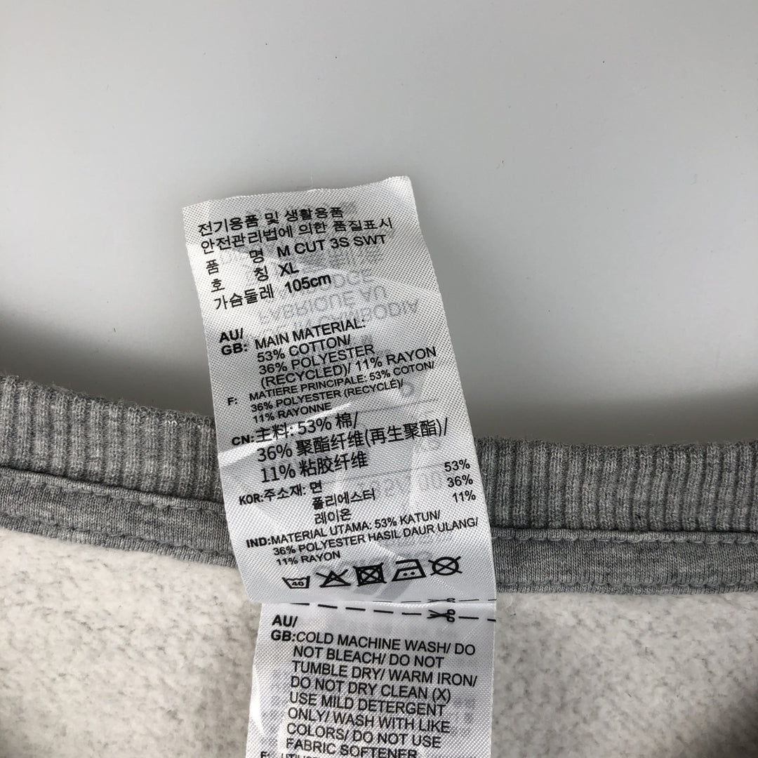 Adidas 3-Line One-Point Logo Sweatshirt, Men's Size M cotton gray type Vintage Second Hand