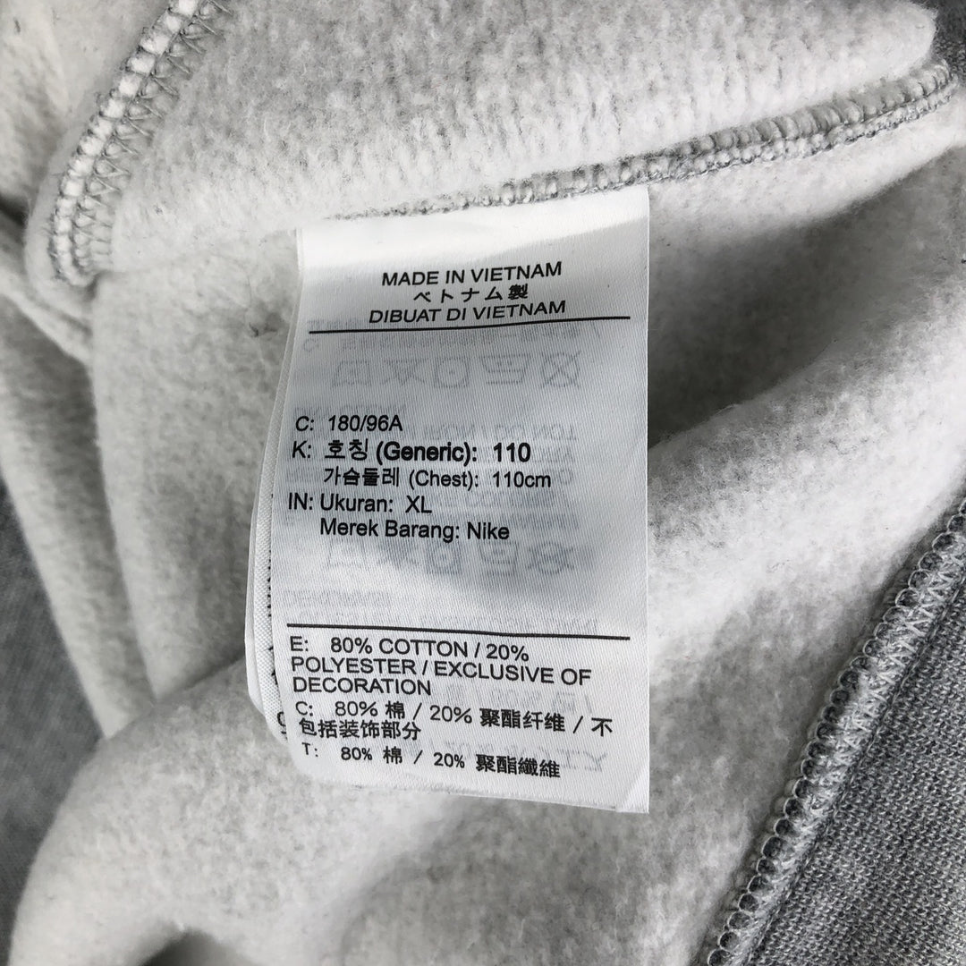 Nike logo sweatshirt, sweatshirt, men's size XL cotton gray type Vintage Second Hand