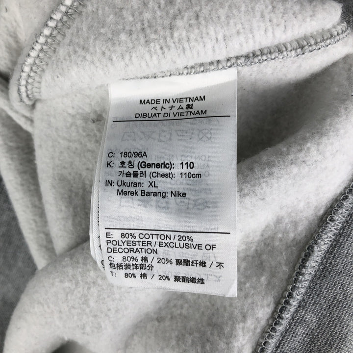 Nike logo sweatshirt, sweatshirt, men's size XL cotton gray type Vintage Second Hand