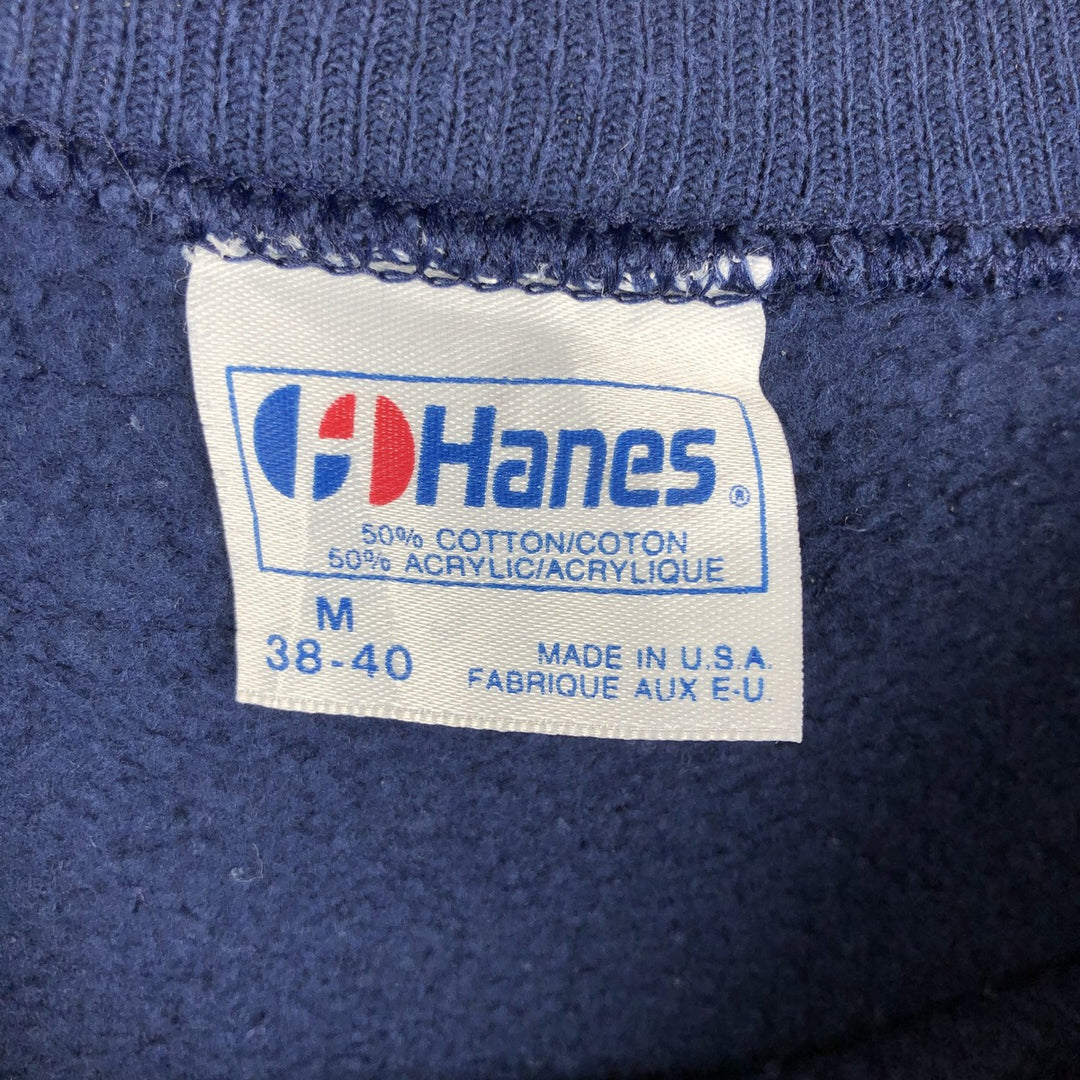 Vintage 1980'S Hanes plain blank sweatshirt, made in the USA, size M, men's. cotton navy blue type Vintage Second Hand