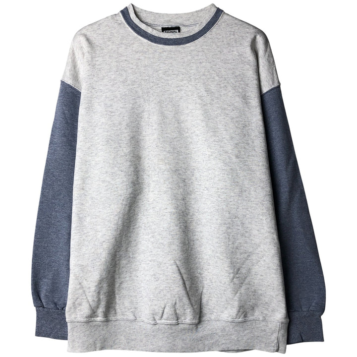 SIGNAL SPORT Solid Color Blank Sweatshirt, Made in USA, Men's XL, Two-Tone polyester white type Vintage Second Hand