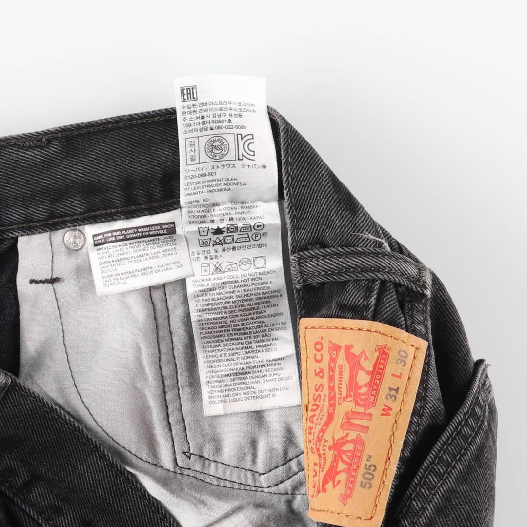 Levi's 505 Black Denim Tapered Denim Pants for Men, W32 equivalent cotton black type Vintage Second Hand