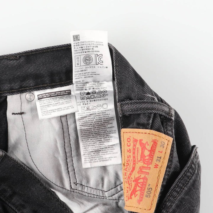Levi's 505 Black Denim Tapered Denim Pants for Men, W32 equivalent cotton black type Vintage Second Hand