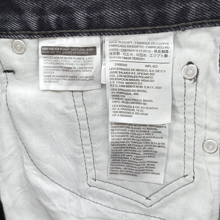 Levi's 505 Black Denim Tapered Denim Pants for Men, W31 equivalent cotton black type Vintage Second Hand