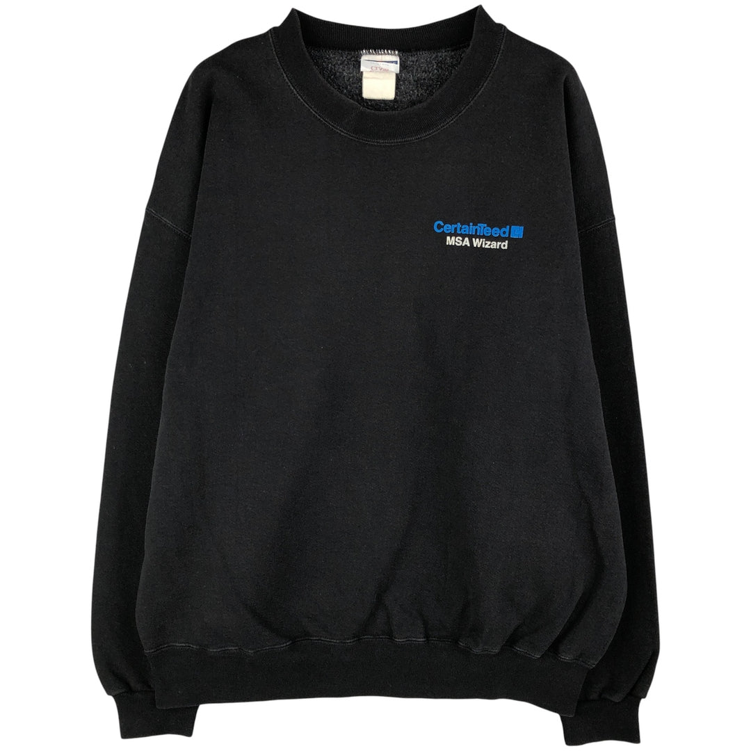 2000s~ Jerzees CertainTeed Advertising Sweatshirt, Men's XL unclear black type Vintage Second Hand