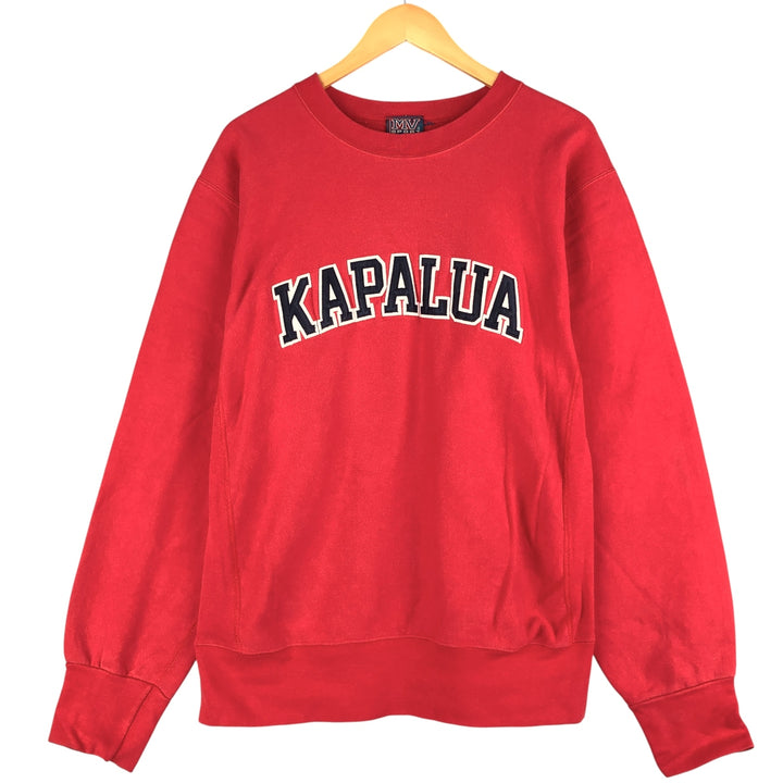 MV SPORT sweatshirt from the 2000s, size M, for men cotton red type Vintage Second Hand