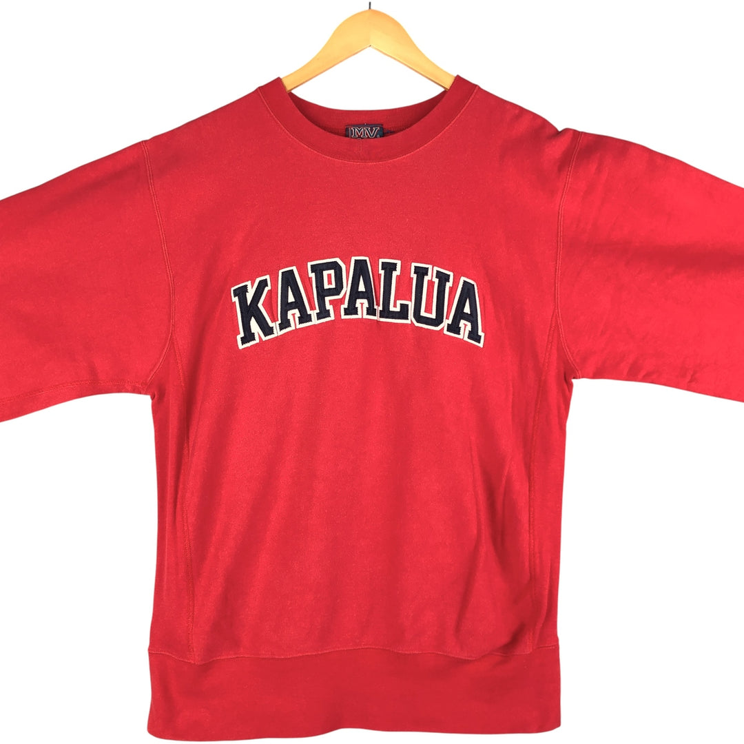 MV SPORT sweatshirt from the 2000s, size M, for men cotton red type Vintage Second Hand