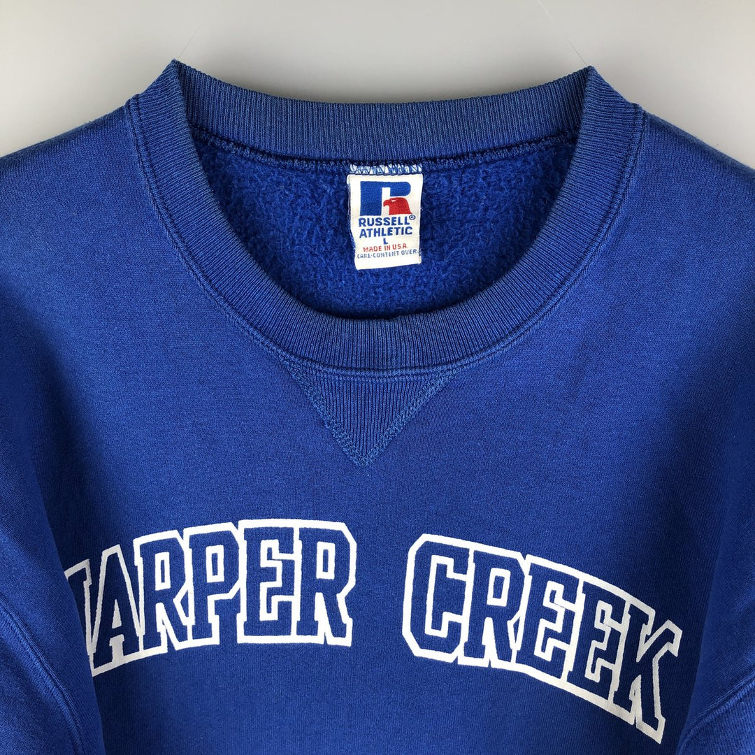 90'S Russell College Sweatshirt, Made in USA, Men's L, Vintage cotton blue type Vintage Second Hand