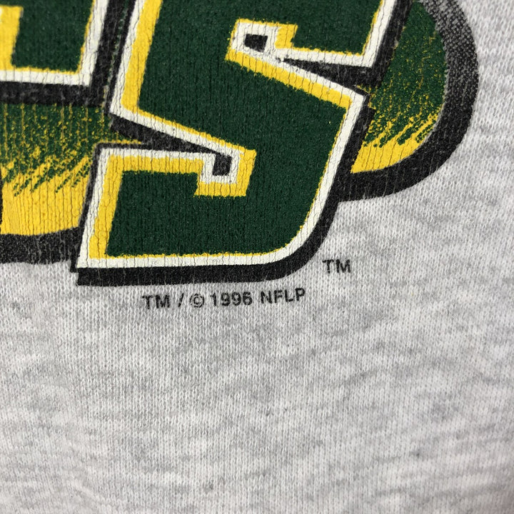 Vintage 90'S BVD NFL Green Bay Packers sweatshirt, men's size XL cotton gray type Vintage Second Hand