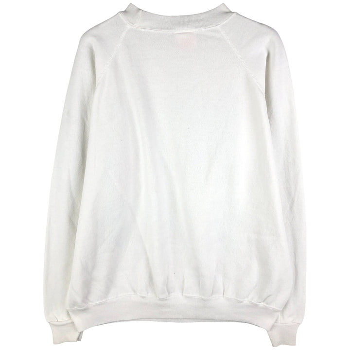 Vintage 90'S Hanes Animal Print Sweatshirt, Made in USA, Men's Size L cotton white type Vintage Second Hand