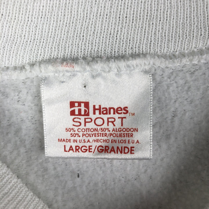 Vintage 90'S Hanes Animal Print Sweatshirt, Made in USA, Men's Size L cotton white type Vintage Second Hand