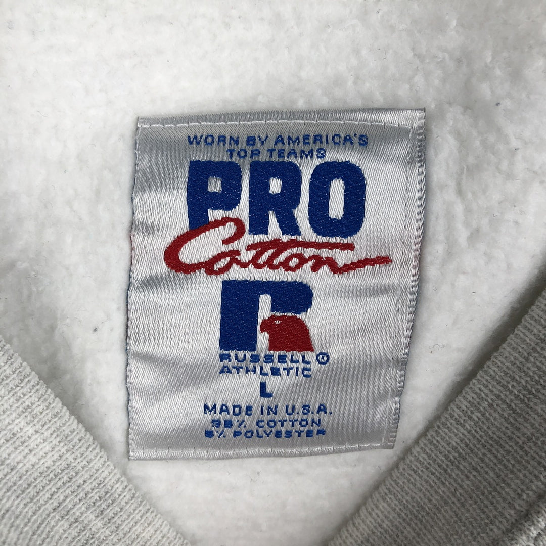 90'S Russell PRO COTTON college sweatshirt, made in the USA, men's size L, vintage cotton gray type Vintage Second Hand