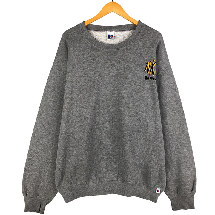 90'S Russell sweatshirt, men's size XL, vintage polyester gray type Vintage Second Hand