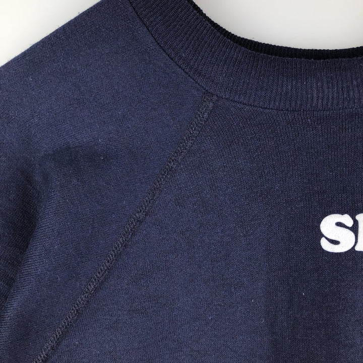 Vintage printed sweatshirt, made in the USA, size L, men's size L cotton navy blue type Vintage Second Hand
