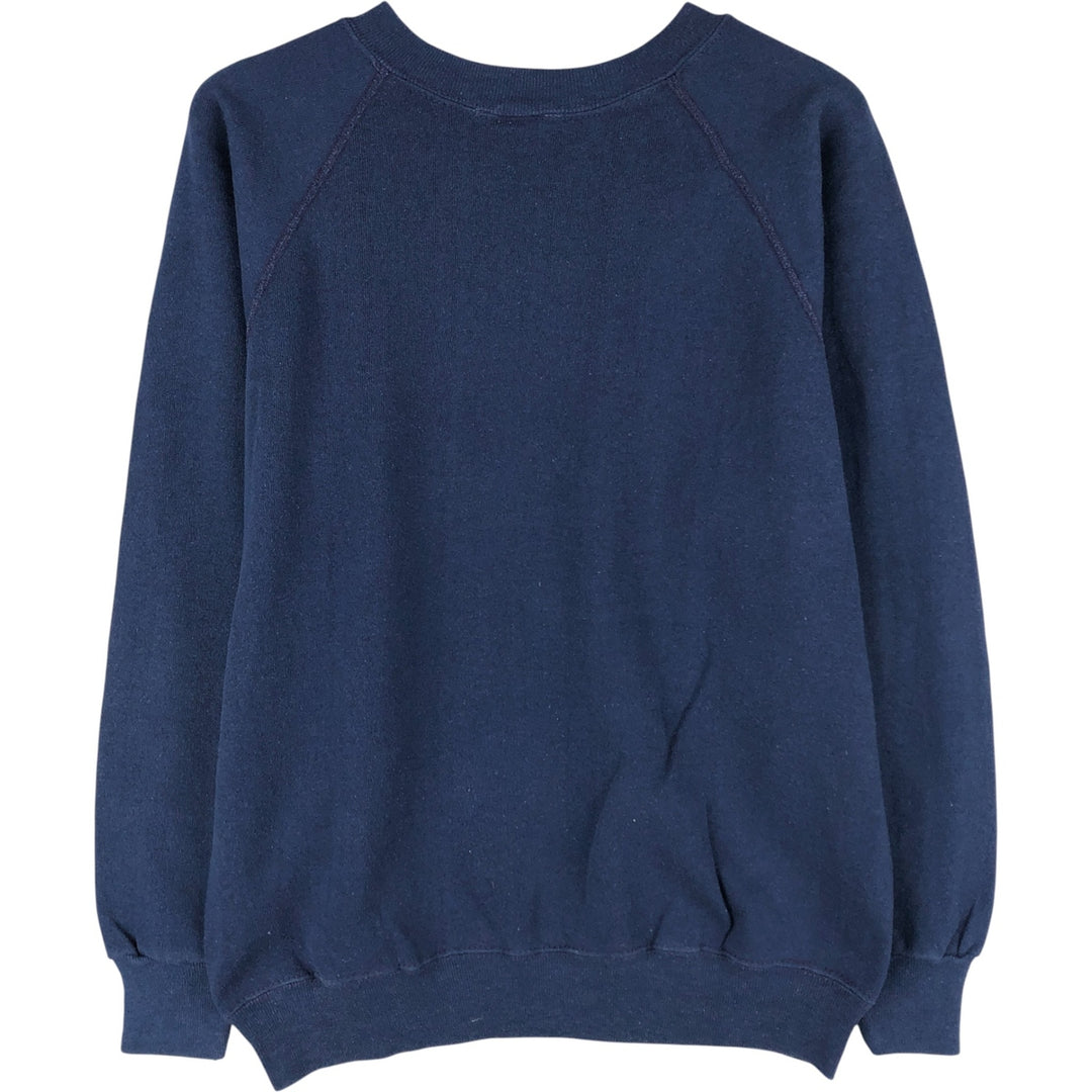 Vintage DOUGLAS MELAMED college sweatshirt, size S, men's unclear navy blue type Vintage Second Hand