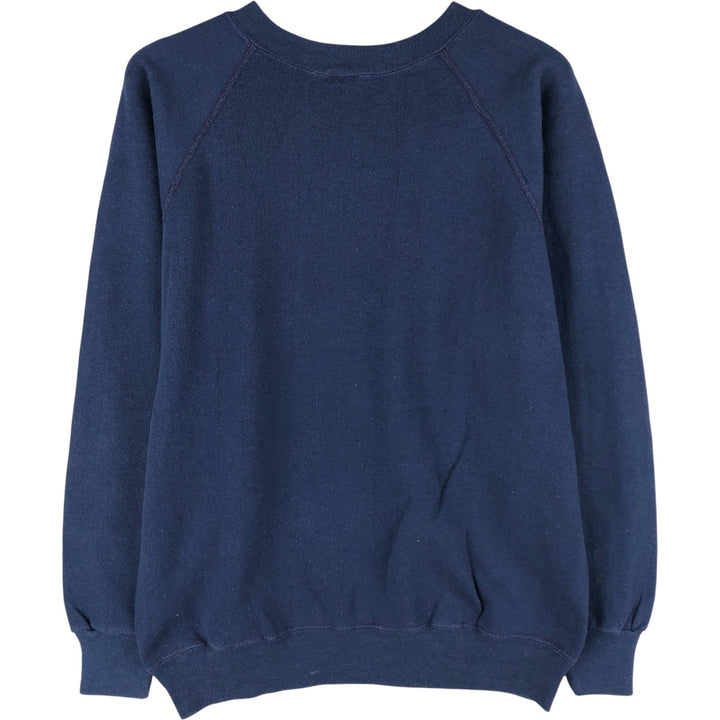 Vintage DOUGLAS MELAMED college sweatshirt, size S, men's unclear navy blue type Vintage Second Hand