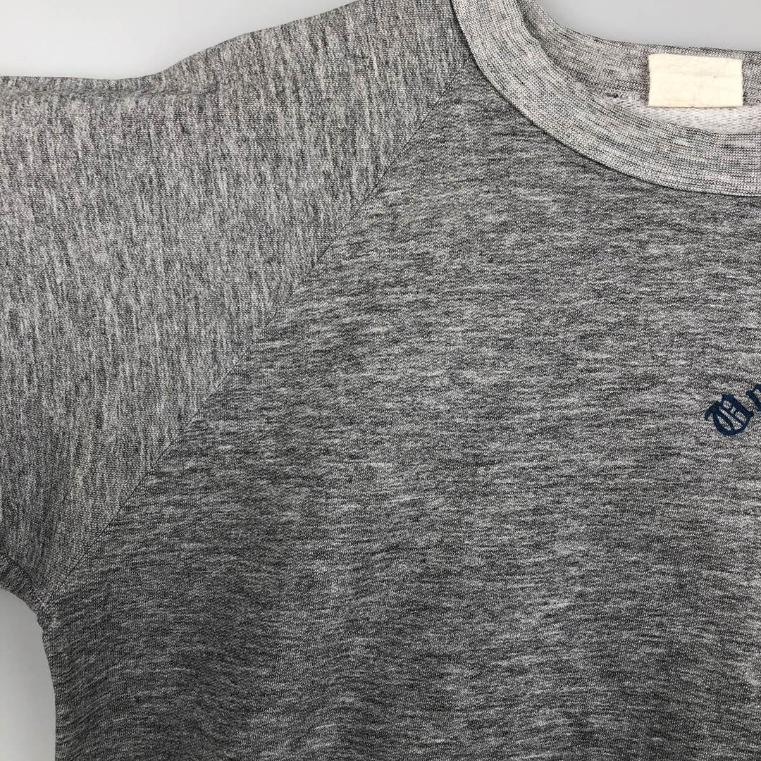 Vintage college sweatshirt, size M, men's unclear gray type Vintage Second Hand